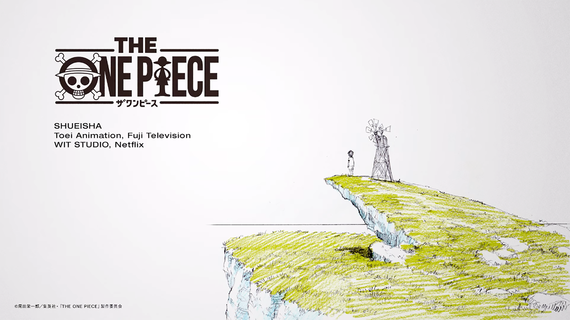 Promotional visual for the WIT Studio and Netflix remake of The One Piece
